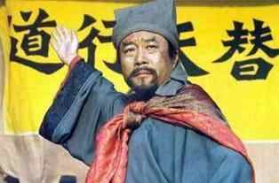 梁山好汉中咋就没有梁山县人
