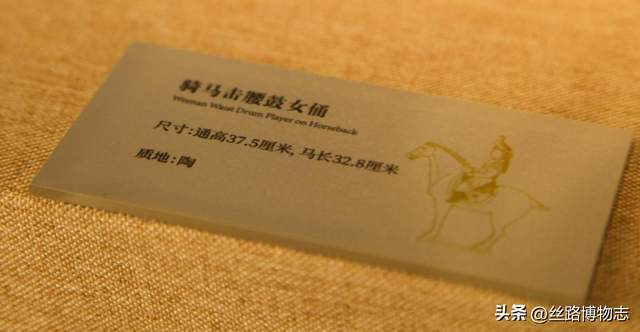 西安看展｜金乡县主竟比太平公主女儿还金贵？