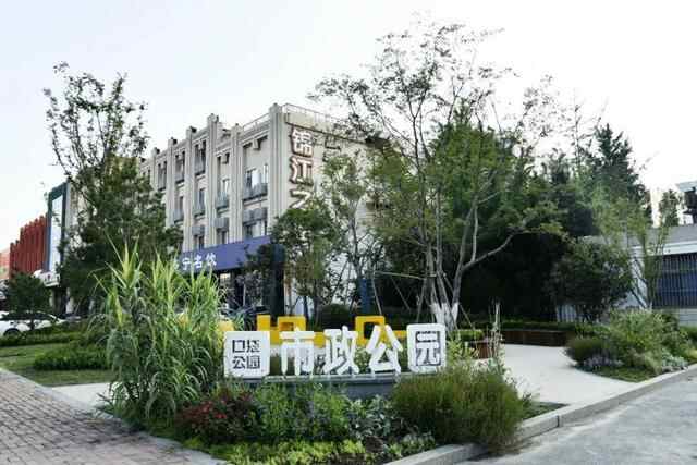 这里是济宁｜扮靓城市颜值，画好城市品质提升“点睛之笔”