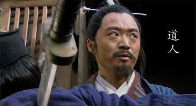 梁山军队中，会法术的只有6人，都得到善终，他们都是谁？