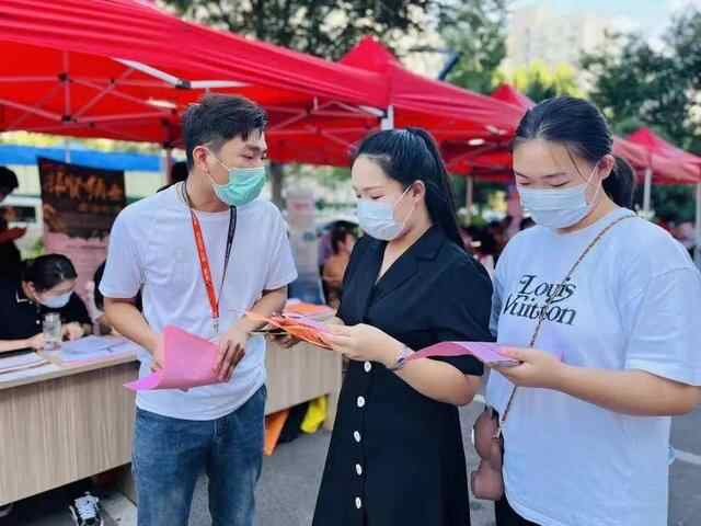 这里是济宁·媒观｜线上线下齐发力，任城区打造全天候招聘机制