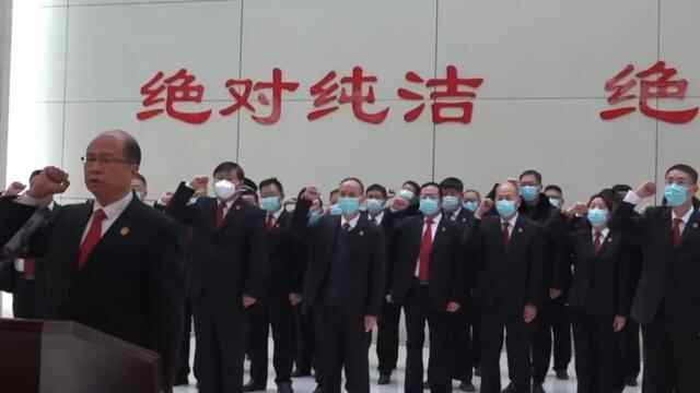 国家宪法日｜金乡县组织开展“12·4”国家宪法日法治宣传系列活动