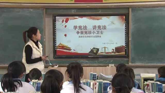 国家宪法日｜金乡县组织开展“12·4”国家宪法日法治宣传系列活动