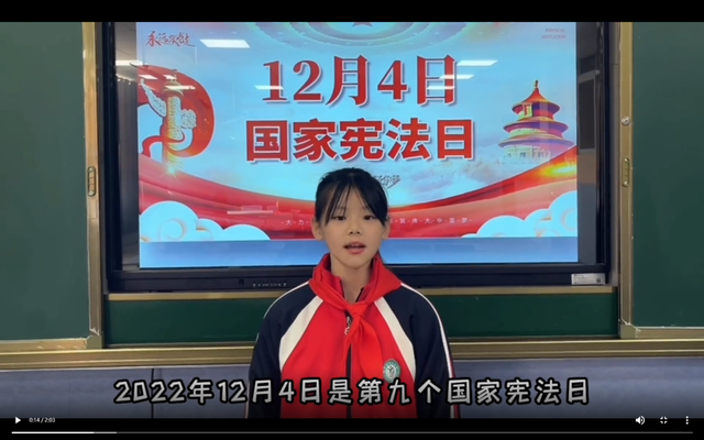 国家宪法日｜金乡县组织开展“12·4”国家宪法日法治宣传系列活动
