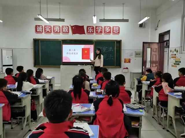 国家宪法日｜金乡县组织开展“12·4”国家宪法日法治宣传系列活动