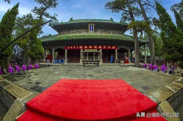 千年古城邹城，儒家文化结晶