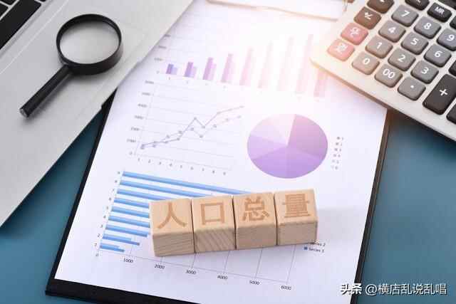 山东金乡楼市的危机，济宁金乡的低廉房价，金乡县楼市的潜力