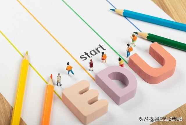 山东金乡楼市的危机，济宁金乡的低廉房价，金乡县楼市的潜力