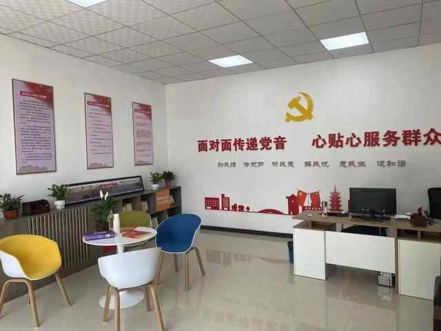 金乡县：建好党代表工作室 编好党群关系“同心结”