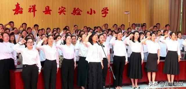 民生答卷 | 嘉祥教育，非凡十年