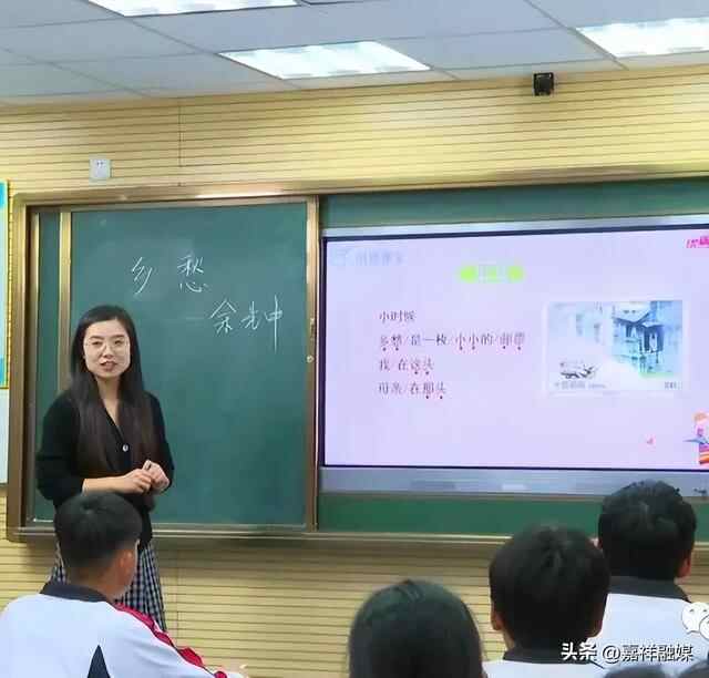 民生答卷 | 嘉祥教育，非凡十年