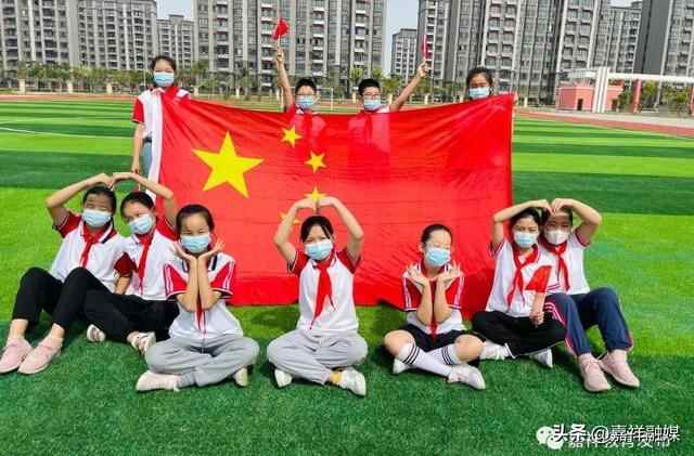 民生答卷 | 嘉祥教育，非凡十年