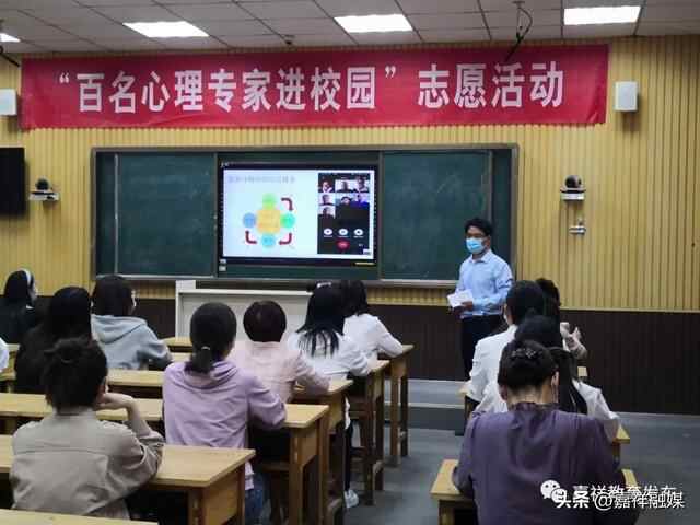 民生答卷 | 嘉祥教育，非凡十年