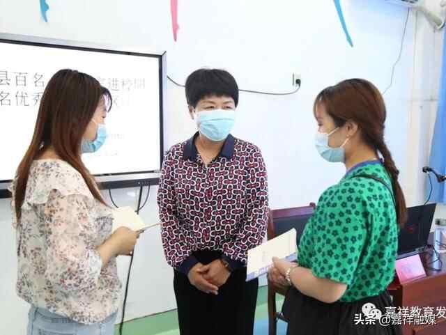 民生答卷 | 嘉祥教育，非凡十年