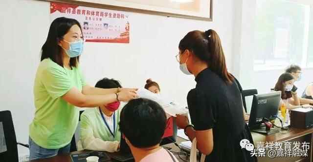 民生答卷 | 嘉祥教育，非凡十年