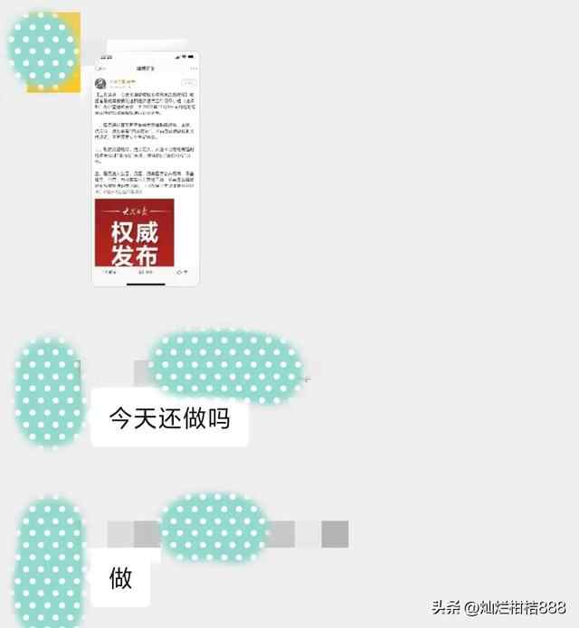 济宁优化疫情防控措施后的第一天，你们感觉到不同了吗