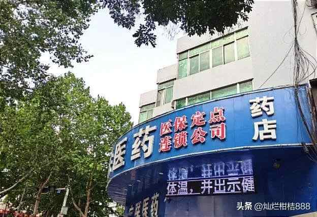 济宁优化疫情防控措施后的第一天，你们感觉到不同了吗