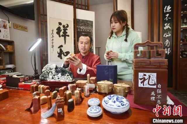 山东曲阜多措并举延续“印信”文化生命