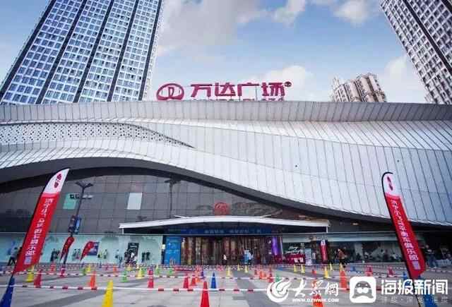 济宁市任城区入选2021年度山东省现代流通强县