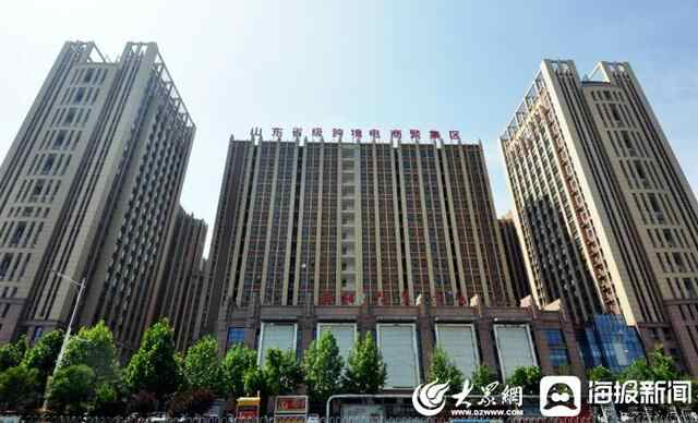 济宁市任城区入选2021年度山东省现代流通强县