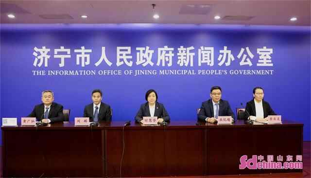 “运河之都·仁义任城” 打造城市品牌任城区这样做？