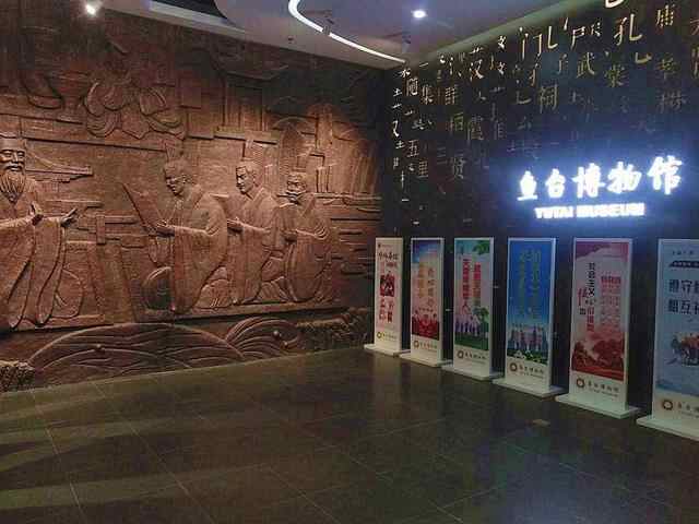 @鱼台市民，休闲多了好去处，以下场馆免费开放