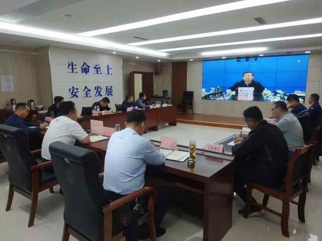 我县组织收看省、市防汛工作视频调度会议