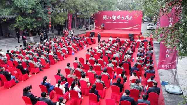 微山湖畔为荷来 微山湖红荷水镇项目揭牌