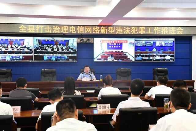 请人民放心 让群众满意——微山县公安局多措并举真抓实干 公安工作成效显著