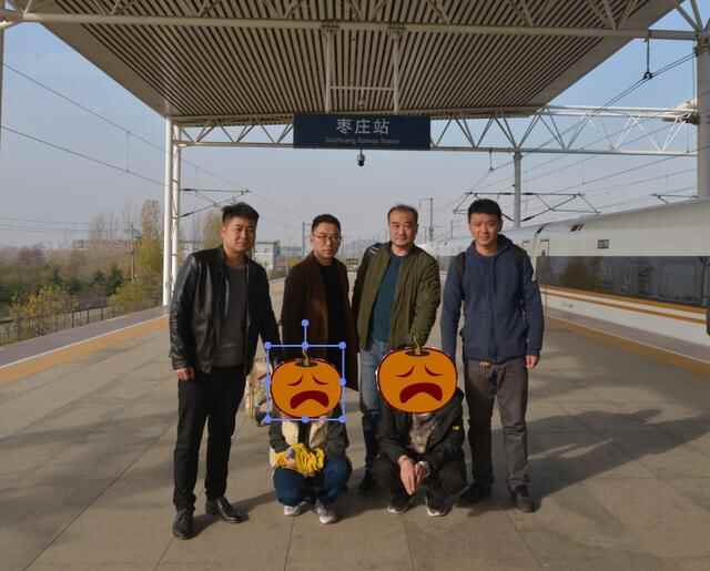 请人民放心 让群众满意——微山县公安局多措并举真抓实干 公安工作成效显著