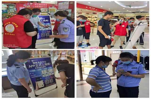 请人民放心 让群众满意——微山县公安局多措并举真抓实干 公安工作成效显著