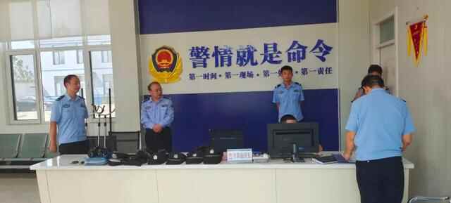 请人民放心 让群众满意——微山县公安局多措并举真抓实干 公安工作成效显著