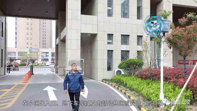 请人民放心 让群众满意——微山县公安局多措并举真抓实干 公安工作成效显著