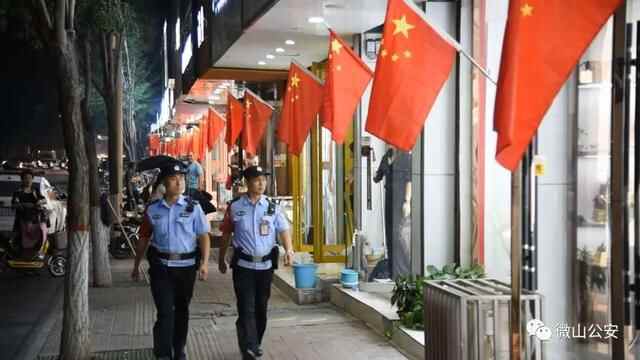 请人民放心 让群众满意——微山县公安局多措并举真抓实干 公安工作成效显著
