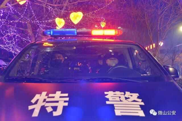 请人民放心 让群众满意——微山县公安局多措并举真抓实干 公安工作成效显著