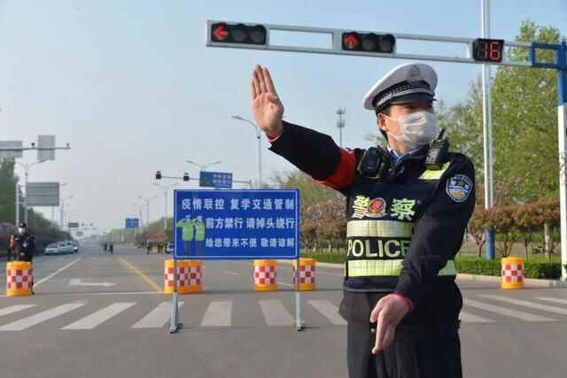 请人民放心 让群众满意——微山县公安局多措并举真抓实干 公安工作成效显著