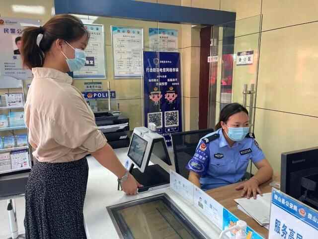 请人民放心 让群众满意——微山县公安局多措并举真抓实干 公安工作成效显著