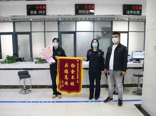 请人民放心 让群众满意——微山县公安局多措并举真抓实干 公安工作成效显著