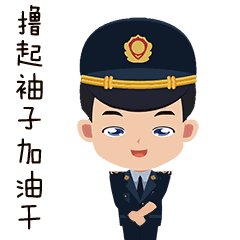 济宁市市场监督管理局组织召开“十四五”规划专题会议