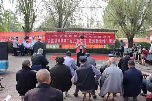 微山县司法局开展“九九重阳节 浓浓敬老情”法治宣传进敬老院活动
