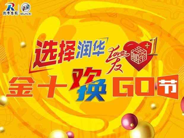 你要的样子我都有，但我想美成自己的样子---昂科拉