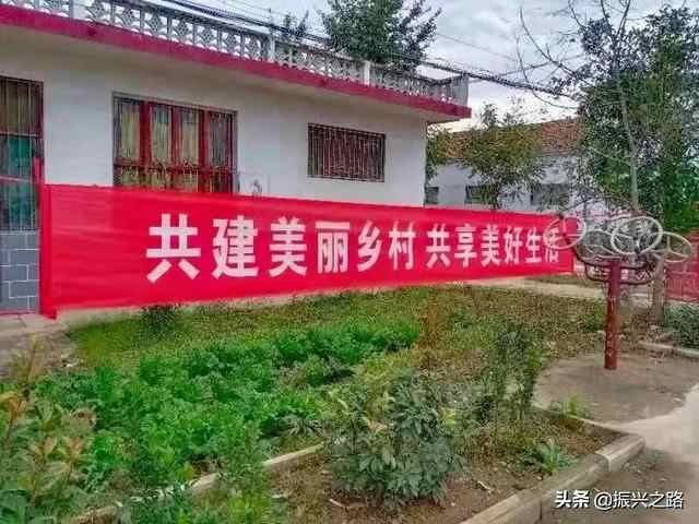 经典案例：任城区以信用“小积分”带动农村人居环境“大提升”