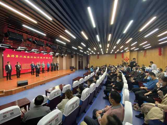 山东嘉祥第二届金石拓片展在县文化馆开幕