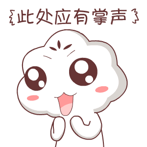 70天！金乡发明专利授权诞生新纪录