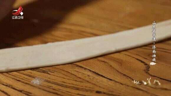 如果浪漫有身份证，它的户籍一定是山东！