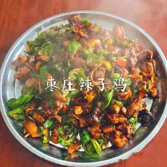 如果浪漫有身份证，它的户籍一定是山东！