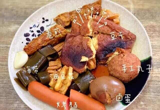 如果浪漫有身份证，它的户籍一定是山东！