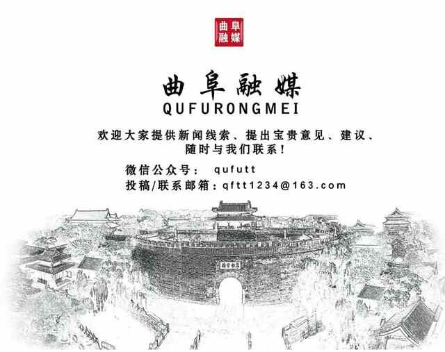 “垮塌式”降温！最强冷空气要来曲阜了！