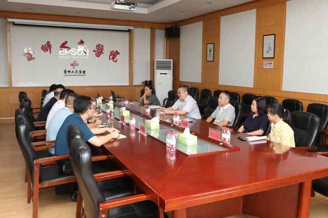 邹城市人民医院来金乡县人民医院参观交流