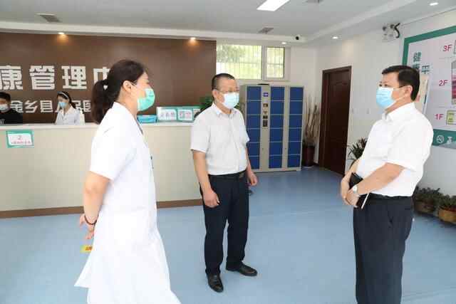 邹城市人民医院来金乡县人民医院参观交流